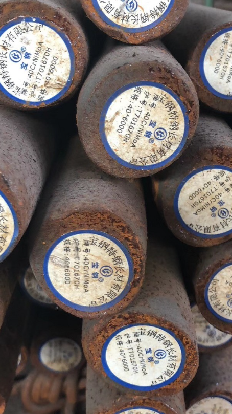 岳麓40CrNiMoA合金结构钢