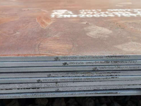 岳麓09CrCuSb耐酸钢板